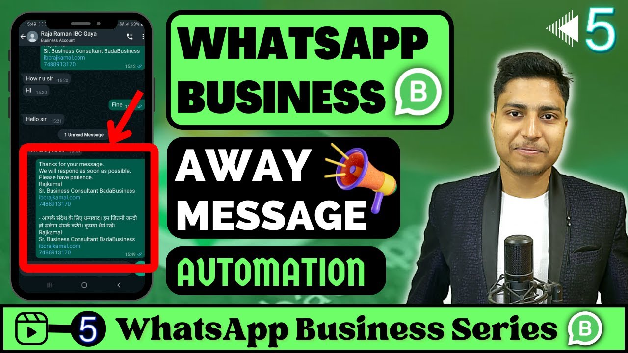 Setting up an Automatic Away Message in WhatsApp Business is simple. Just follow the steps outlined in this tutorial video by IBC Rajkamal. #WBVideo – 5